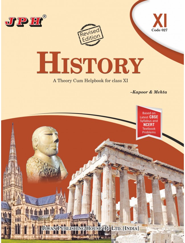 Text-cum Help Book History Class XI E/M