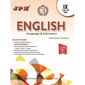 Text-cum Help Book English (Language & Literature) Class IX 