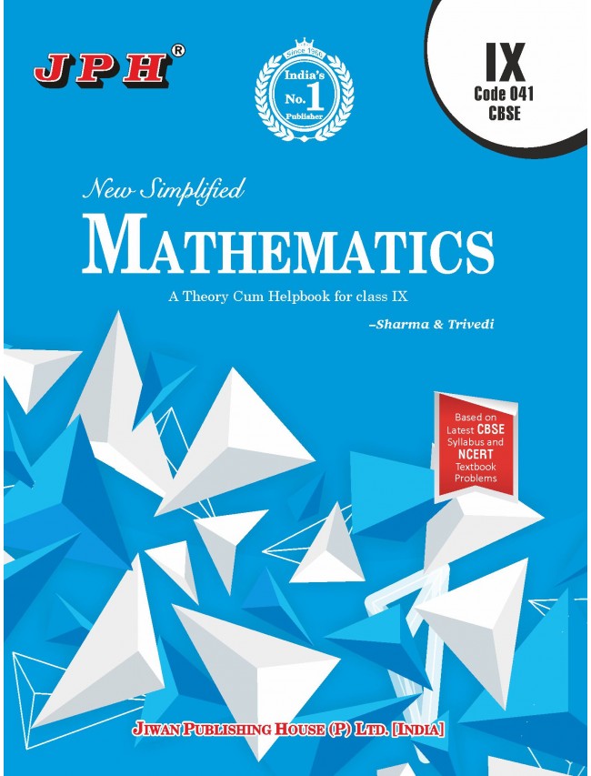 Text-cum Help Book Mathematics Class IX E/M