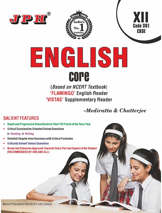 Text-cum Help Book English Core Class XII 