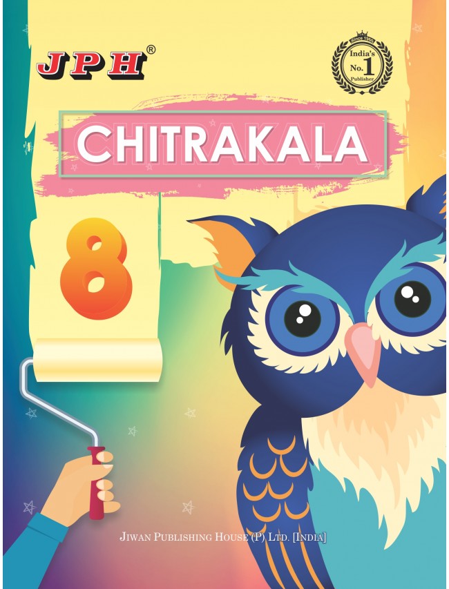 Text-cum Help Book Chitrakala Class VIII E/M