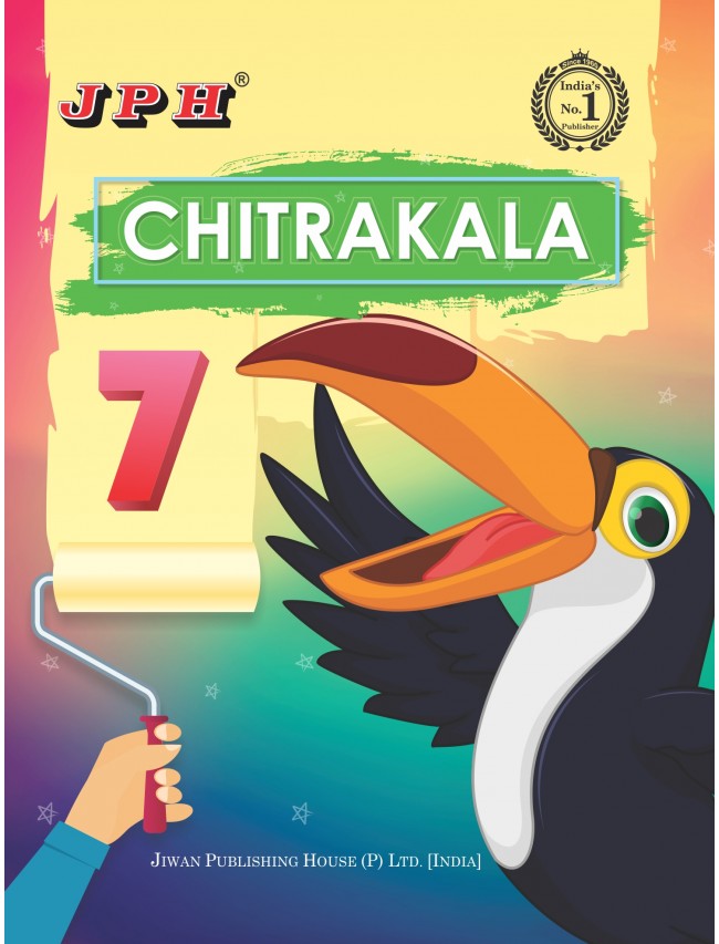 Text-cum Help Book Chitrakala  Class VII E/M