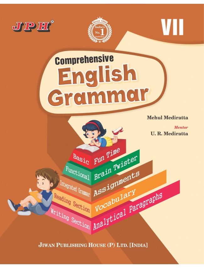 Text-cum Help Book  Comprehensive English Grammar Class VII E/M