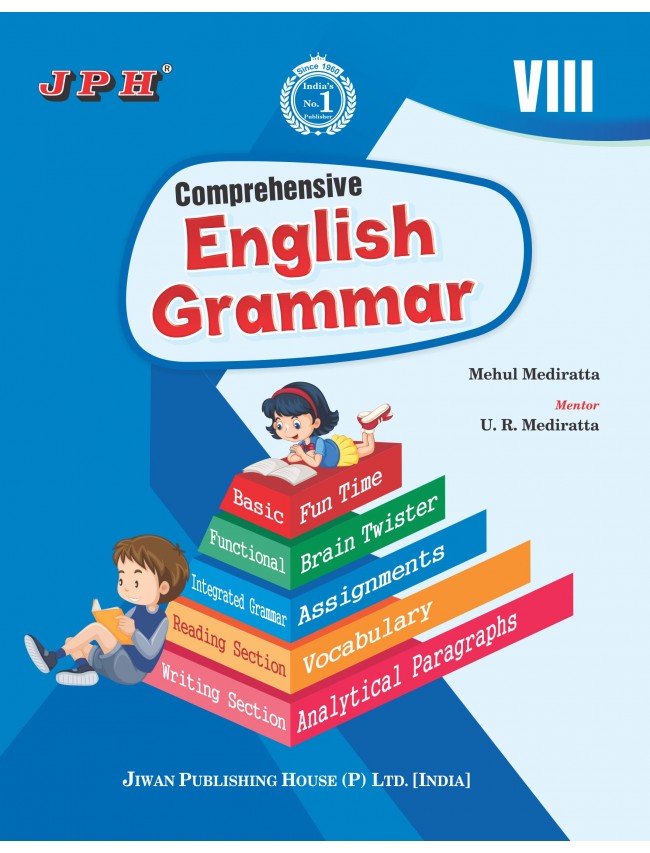 Text-cum Help Book Comprehensive English Grammar Class VIII E/M