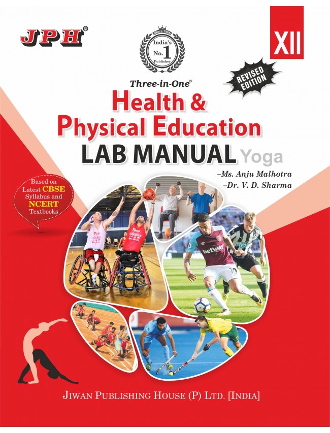 Lab Manual With Practical Copy Health & Physical Education Class  XII E/M
