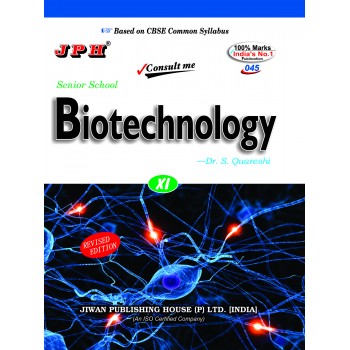Text-cum Help Book Biotechnology Class XI E/M