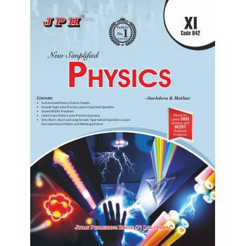 Text-cum Help Book Physics Class XI E/M