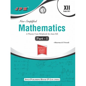 Text-cum Help Book Class XII Mathematics Part-1