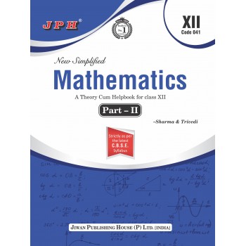 Text-cum Help Book Class XII Mathematics Part-2