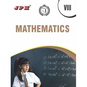 Text-cum Help Book Mathematics Class VIII E/M
