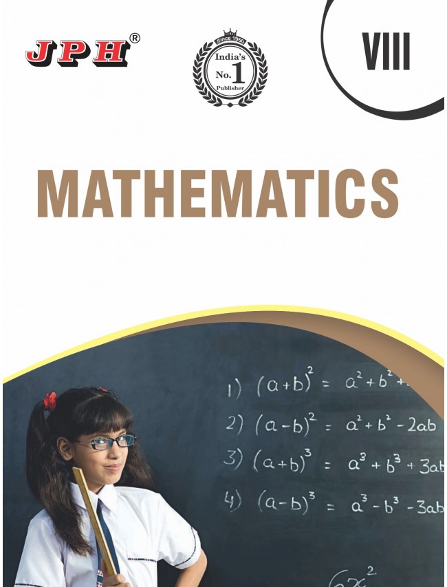 Text-cum Help Book Mathematics Class VIII E/M