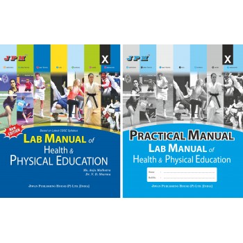 Lab Manual Health & Physical Education With Practical Book Class X E/M