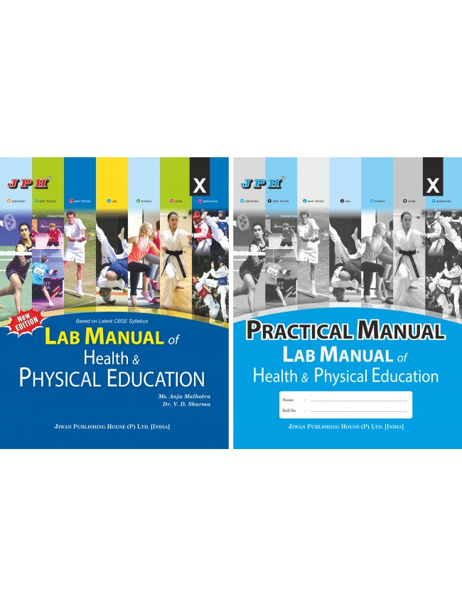 Lab Manual Health & Physical Education With Practical Book Class X E/M