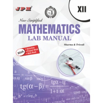 Text-cum Help Book Class XII Mathematics Lab Manual Include Practical Book