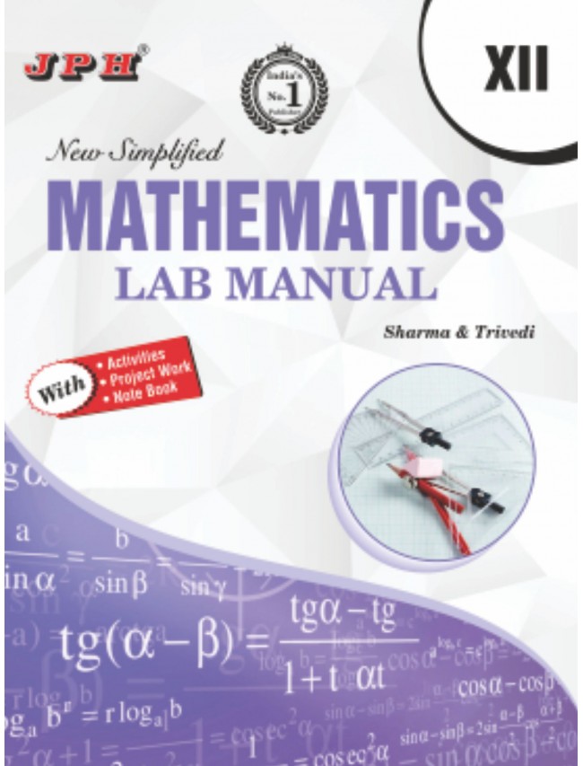 Text-cum Help Book Class XII Mathematics Lab Manual Include Practical Book